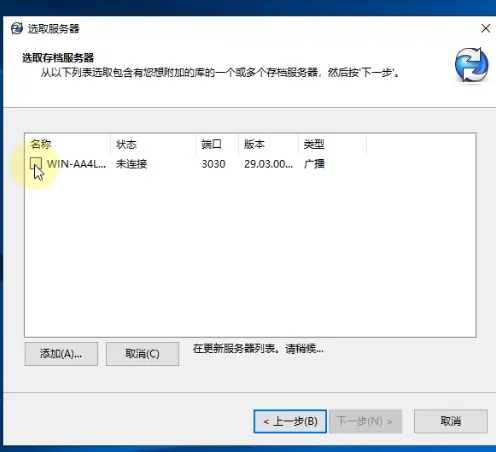 solidworks切割清单不显示